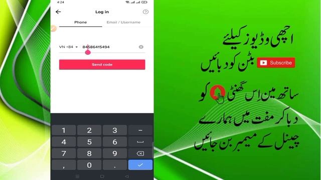 get number for verifaction 2022 | telegram bot number 2022 | Muhammad usman смотреть онлайн