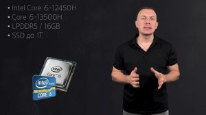 Новинка: лэптоп RedmiBook 16 (2024)