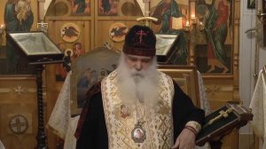 Первосвятительская Проповедь перед исповедью  23_01_2022.