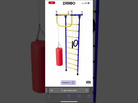 Zarbo - виртуальная примерка шведской стенки (https://zarbo.tech)