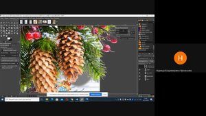 Создание анимированной новогодней открытки в графическом редакторе Gimp Афанасьева Н.В.