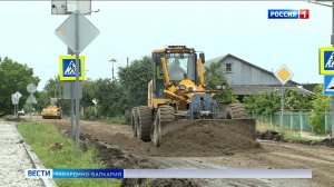 В Солдатской реконструируют сразу несколько центральных улиц