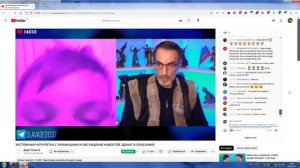 Стрим Дяди Славы, Чат-Рулетка С Украинцами, Испорченные Украинской Пропагандой Дети, 35(14.02.2023)