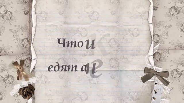 Англия и англичане смотреть онлайн