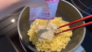 How to make Buldak Cream Carbonara
