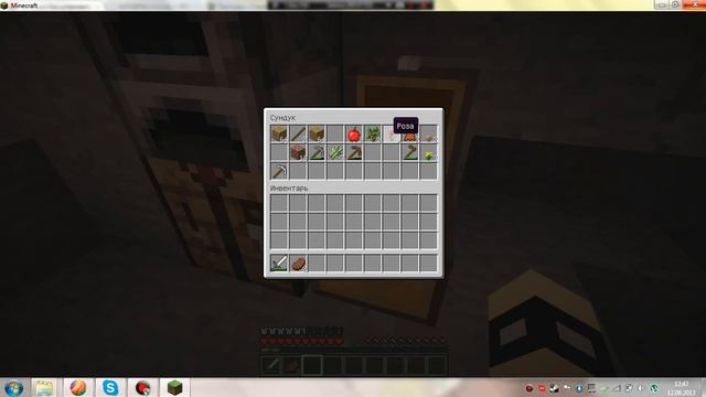 Давайте играть в Minecraft#2 Шейдеры!Подкаст!И обновление скина!!!... смотреть онлайн