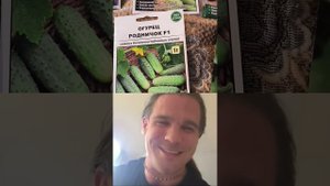 Сантей и Клавдий. Дача. Сезон 1. Серия 5. Покупка семян.