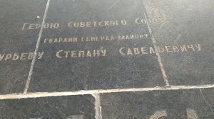 Волгоград 2023. Прогулка по Мамаеву Кургану. Парковка около него и продажа сувенирной продукции.