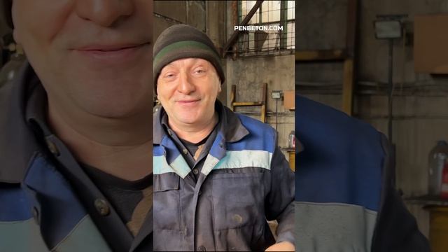 Оборудование для пенобетона - более 20 лет на рынке смотреть онлайн