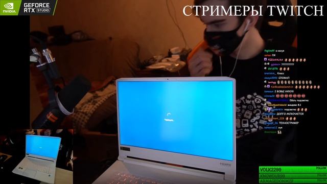 БРАТИШКИН РАСПАКОВЫВАЕТ НОВЫЙ НОУТБУК смотреть онлайн