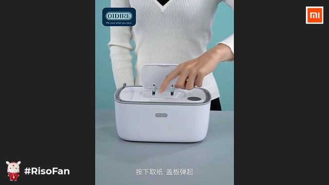 Xiaomi OIDIRE Wet Wipes Machine Heater Insulation Baby Wipes Box Baby Thermostatic. смотреть онлайн
