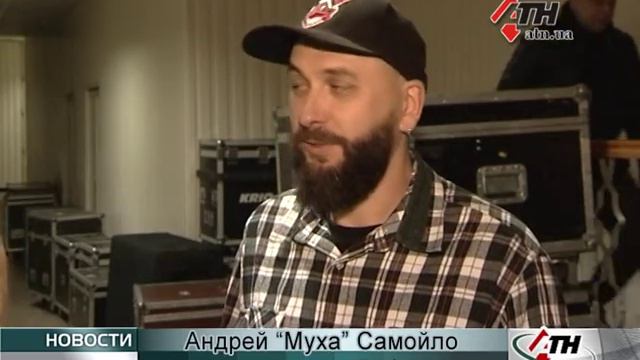 23.11.15 - Полный Дворец Спорта и сотни бумажных самолетиков: "Бумбокс" в Харькове смотреть онлайн