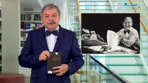 Обратите внимание. Михаил Дудин