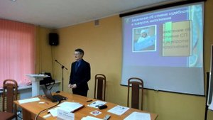 Работа с сайтом судебных приставов ФССП