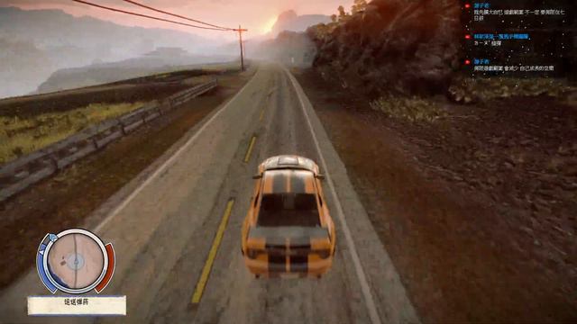 《腐朽之都》State of Decay #4 смотреть онлайн