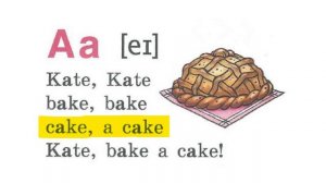 Английский Комарова (2 класс), стр. 13 упр. 15