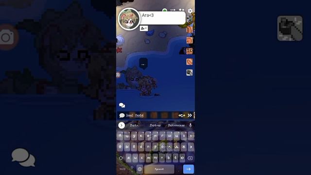 иксперемент в пони Таун!как придут себя игроки если им сказать что их скин красивый/милый!🙂 смотреть онлайн