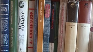 Книги СССР обзор закупки. Букинистика