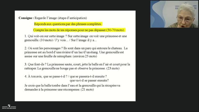 Письменная речь: «Диагностика и контроль» для учащихся 5-6, 7-8 и 9-11 классов» смотреть онлайн