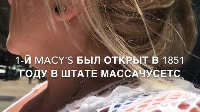 Филадельфия ! Часть 2 смотреть онлайн