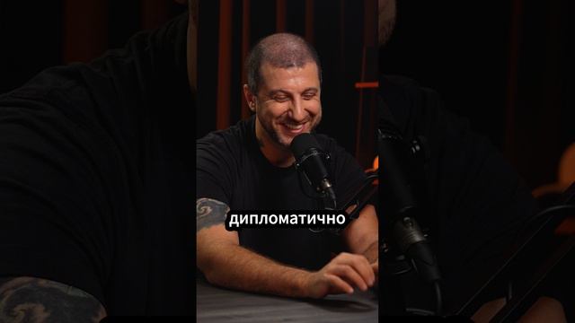 Почему вы не любите футболистов?