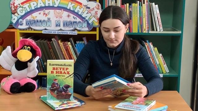 Видеообзор книг