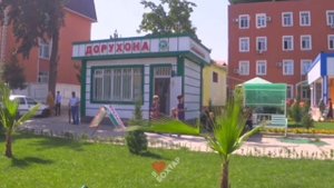 Экскурсия по Курган Тюбе
