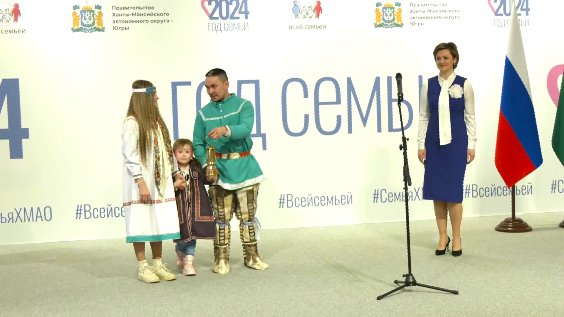 #ВсейСемьей в Югре открыли «самый душевный» год