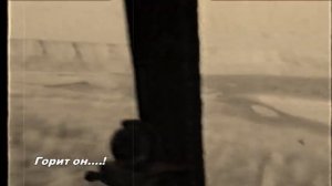 Исповедь вертолетчика