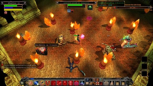 проклятье Дина Dins Curse PC RUS