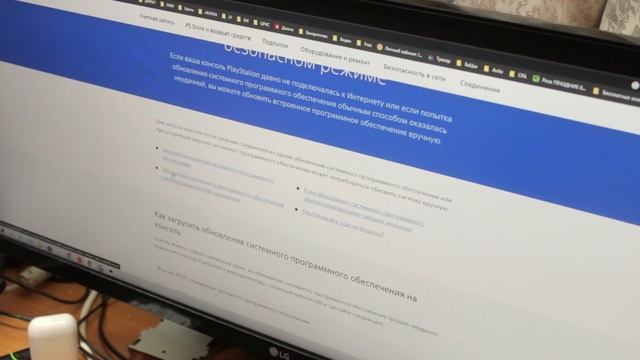 Замена HDD на SSD на SP4 | PS4 серия 1100 смотреть онлайн