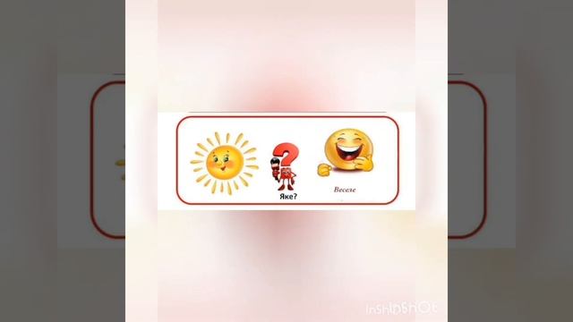 Заняття з ліплення " Сонечко ". смотреть онлайн