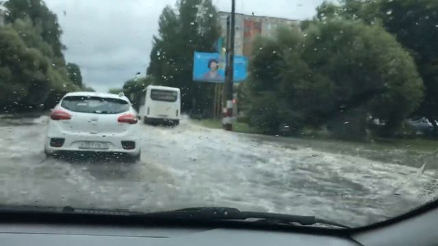 Затопило Димитровград