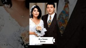 Свадебные фотографии актеров России (часть 2)