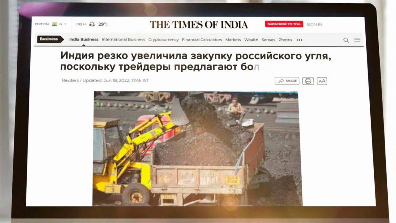 В США раздражены попытками Джо Байдена переложить ответственность за инфляцию на Москву