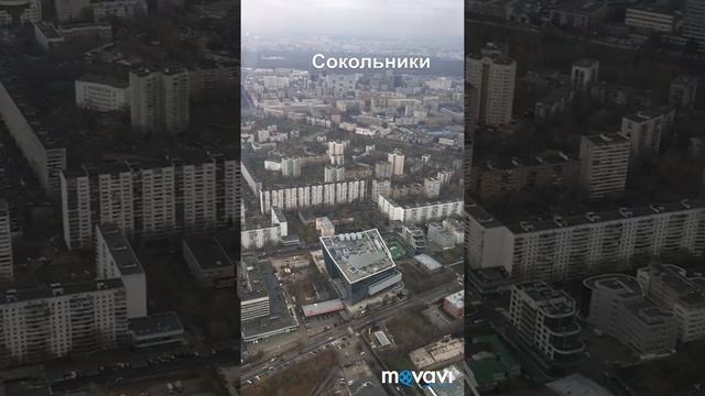 Останкинская башня 2019