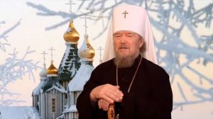 Лазарь, митрополит Симферопольский и Крымский   Рождество
