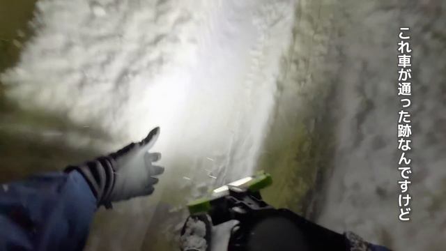 -9℃ホワイトアウト緊急PA車中泊 | 出張帰り大雪警報発令！4泊5日富山→埼玉中古キャンピングカー出張車中泊