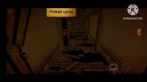 бенди чернильная машина production прохождение первая часть