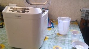 Рецепты для холостяков. Тесто для балеша в хлебопечке