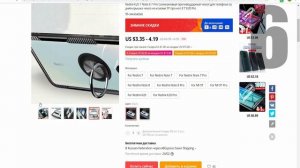 Какой Чехол Купить? Лучший Чехол Для Смартфона 16+