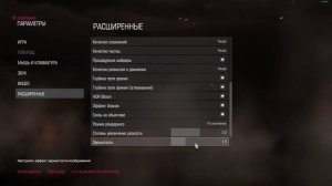 Asus RX 470 Strix 4gb - тест в играх, Vulkan, DX11 vs DX12 и т.д.