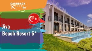 ? Jiva Beach Resort 5*_Турция. Цена в описании ↓
