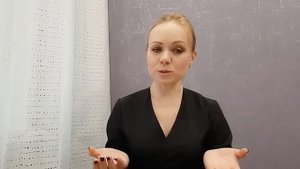 Что такое Аксесс Бары?