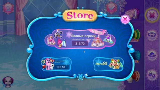 Ice princess Ледяная принцесса Игры для девочек COCO Холодное сердце #ТОИ ЧОИ KIDS смотреть онлайн