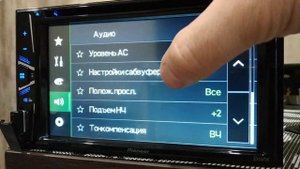 Pioneer AVH-G110DVD