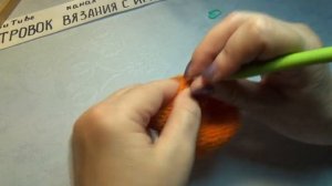 #714 Тапочки крючком_ бесшовные следки.