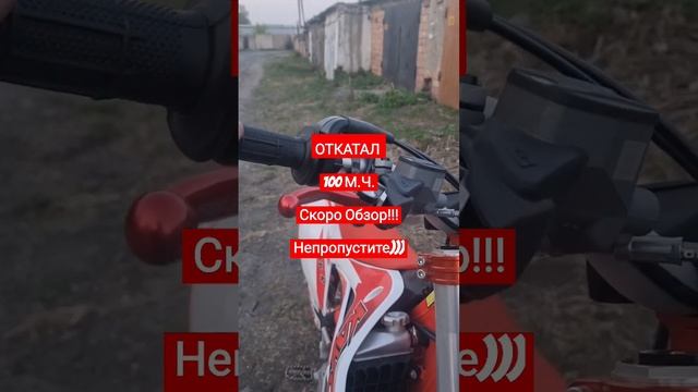 скоро Обзор на kayo k6r