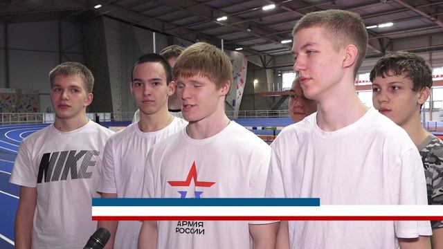 Команды на спорт соревнования