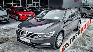 Обзор состояния Volkswagen Passat 2017г. Пробег: 182000км. Универсал из Италии